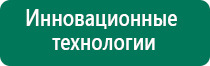 Одеяло олм 01 двухэкранное