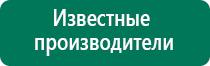 Медицинское одеяло из фольги цена