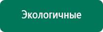 Скэнар ревенко академия